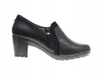Черные элегантные удобные женские туфли р. 39