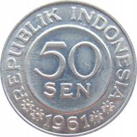 6377. Индонезия 50 Сен 1961