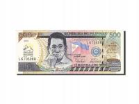 Banknot, Filipiny, 500 Piso, 2012, 2012, UNC(63)