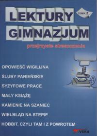 РЕФЕРАТЫ, РЕФЕРАТЫ ТОМ 2