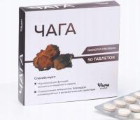 CZAGA ЧАГА СИБИРСКАЯ ХАБ БЕРЕЗОВЫЙ 50 таб 500 мг