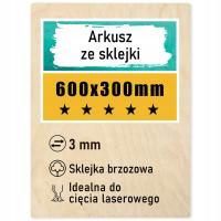 SKLEJKA BRZOZOWA 3MM DO LASERA FORMATKA 600x300mm CNC Sklejka KLASA 1/2