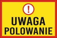 Предупреждающая доска для охоты 60x40 см, оцинкованный информационный лист