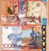 Kazachstan - Kazakhstan 2011 - 5000 tenge - Pick 38 UNC