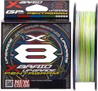YGK X-Braid Upgrade Pentagram X8 PE #0.6 14lb 150m