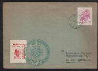 POCZTA HARCERSKA - LUBLIN 1972 ROK