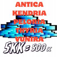 Tibia 5KK 500cc ANTICA KENDRIA PELORIA THYRIA VUNIRA EXPRESS tibia gold