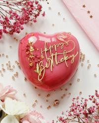 Zestaw dekorów na MONOPORCJE - HAPPY BIRTHDAY