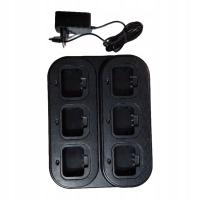 Мультиварка для TH-UV88 / TH-UV98 / P15UV (6 позиций)