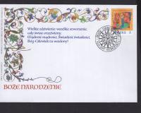 BOŻE NARODZENIE , 2017 ROK, Fi. 4807 FDC