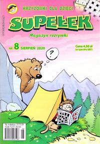 Узелок. Кроссворды для детей № 8/2020.