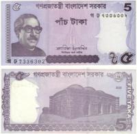 Банкнота 5 така 2022 (Бангладеш ) UNC