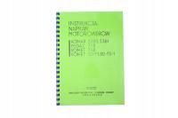 Каталог руководство по ремонту romet комар 2350 2361