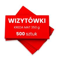 Визитные карточки 500 шт двухсторонний дизайн онлайн