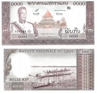 Laos ND (1963) - 1000 Kip - Pick 14b UNC