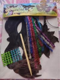 MASKI KARNAWAŁOWE WYDRAPYWANKA HOLOGRAFICZNA