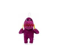 Maskotka Smok Przytulanka dla Dzieci 23 cm, Fioletowa, Miękka Zabawka