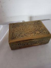 Szkatułka drewno mosiądz