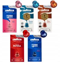 Кофейные капсулы для Nespresso марки Lavazza Espresso Mix 50 шт