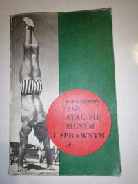 Как стать сильным и четким Zakrzewski