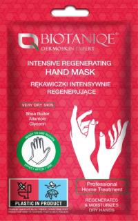 ИНТЕНСИВНО ВОССТАНАВЛИВАЮЩИЕ ПЕРЧАТКИ С МАСЛОМ ШИ И ГЛИЦЕРИНОМ BIOTANIQE