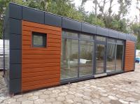 Дом отдыха-мобильный 35M2 REMO