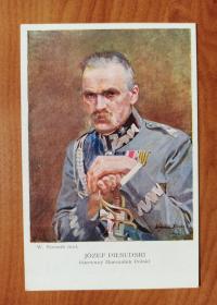 Józef Piłsudski Pierwszy Marszałek Polski