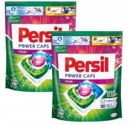 Persil Power Caps капсулы для стирки цвета 66 шт