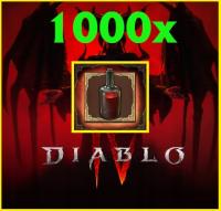 Diablo 4 Sezon 5 Piekielne Hordy 1000 Exquisite Blood Wykwintna Krew Zir