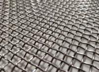 Siatka tkana nierdzewna oczko 5mm drut 1,6mm Format 50x100cm