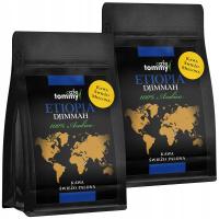 Kawa mielona Etiopia Djimmah 100% Arabica Świeżo palona 2x250g