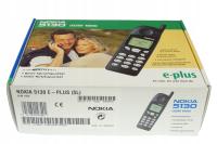 Мобильный телефон Nokia 6020 4 МБ / 2 МБ 2G черный