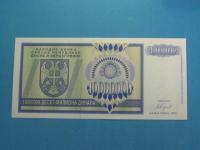 Босния и Герц 10000000 Динара АА ! P-144a UNC 1993