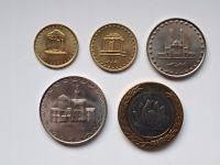 Иранский набор монет-разных номиналов - 5 штук