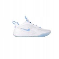 Buty siatkarskie męskie NIKE ZOOM HYPERACE 3 40,5