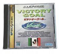 Victory Goal NTSC-J Saturn