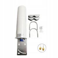 Всенаправленная антенна YNX 45-005