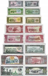 Laos 1979-2003 zestaw 8 szt - Pick 25-32 UNC