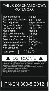 Табличка на печь котел по данным 15X8 см класс 5