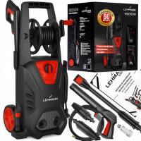 МОЙКА ВЫСОКОГО ДАВЛЕНИЯ 260 БАР САМОСАКА АЛЮМИНИЕВЫЙ НАСОС ТУРБО СОПЛО КОМПЛЕКТ PRO