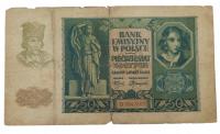 Старая Польша коллекционная банкнота 50 зл 1940