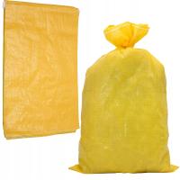 Мешки 50 кг зерна уголь щебень 65X105 сильные 50шт.