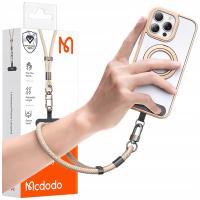 Ремешок для телефона нейлон бежевый