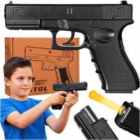Пистолет для пластиковых шариков металлический черный реплика C7 500 шариков