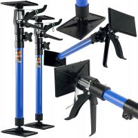 ТЕЛЕСКОПИЧЕСКАЯ ОПОРА 50-115 СМ 2ШТ 30КГ ЧЕРНЫЙ