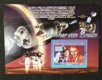 Kosmos R527 Guinee Vernher boc Braun czyste.