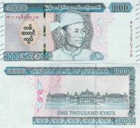 Birma 2020 - 1000 Kyat - Pick NEW UNC