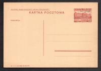 PORT GDAŃSK - ciekawa przesyłka