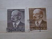 OKAZJA! F 643 - 644 PRZYJAŹŃ - kasowany