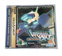 Virtual On NTSC-J Saturn